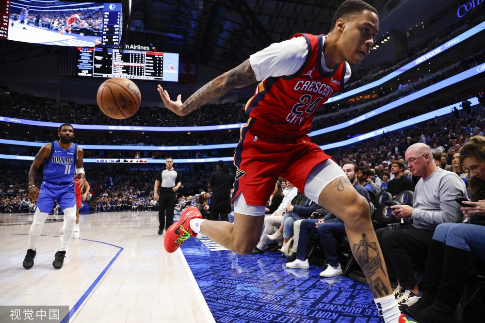 斯佩尔曼半 斯佩尔曼半